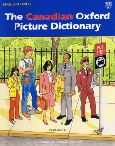 The Canadian Oxford Picture Dictionary - English  Chinese (E.C. Pamwell) (Z-Library)