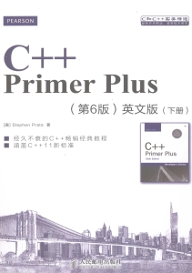 C++Primer Plus 第6版·英文版 下册 (（美）Stephen Prata著, (美)Stephen Prata著, 普拉塔 etc.) (Z-Library)