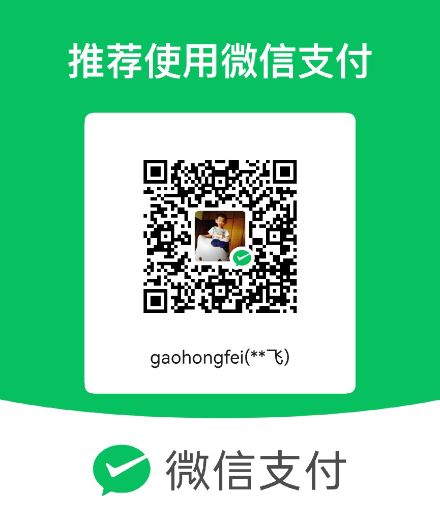 WeChat Pay